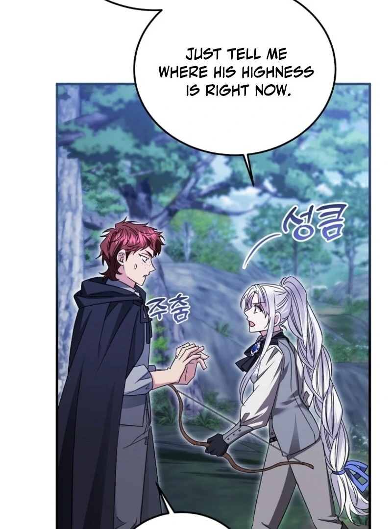 I’m Done Being a Hero, Even If It’s Retirement Chapter 87 page 44 - 