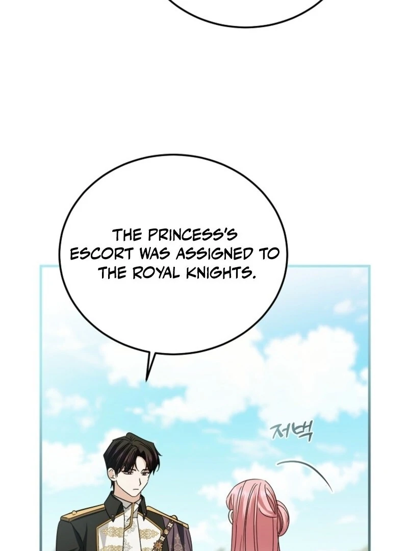 I’m Done Being a Hero, Even If It’s Retirement Chapter 87 page 6 - 