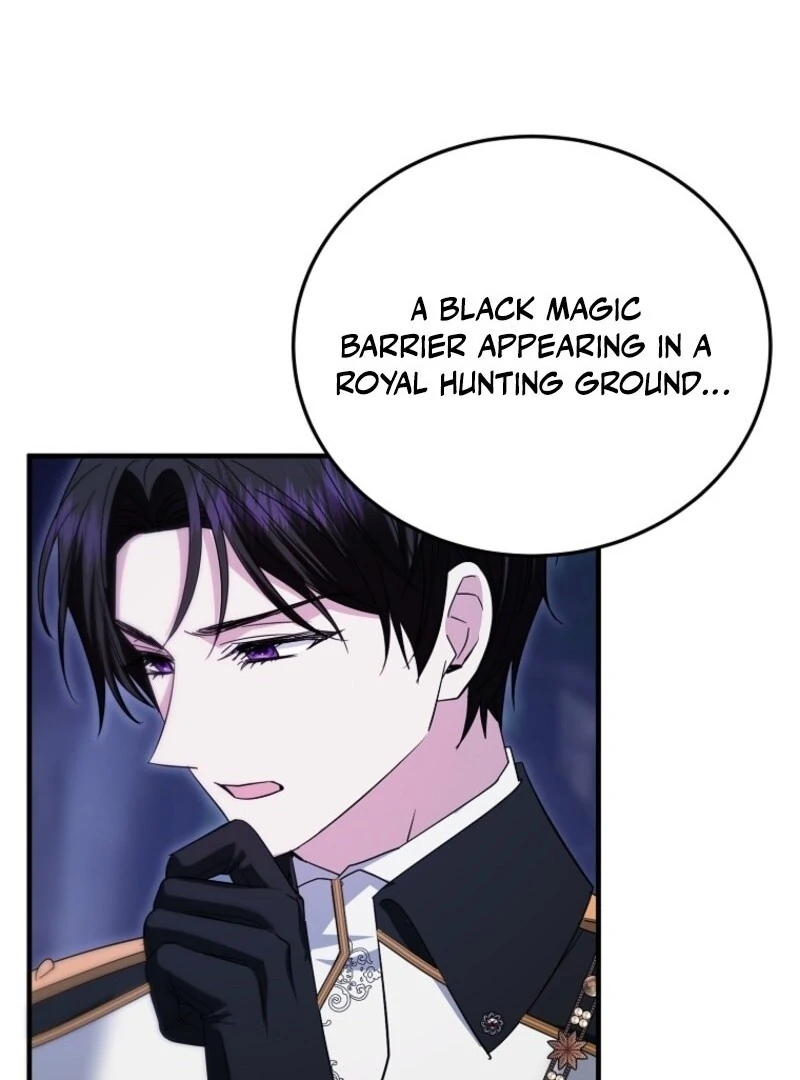 I’m Done Being a Hero, Even If It’s Retirement Chapter 87 page 61 - 