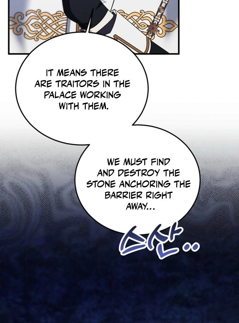 I’m Done Being a Hero, Even If It’s Retirement Chapter 87 page 62 - 