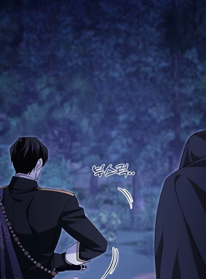 I’m Done Being a Hero, Even If It’s Retirement Chapter 87 page 63 - 