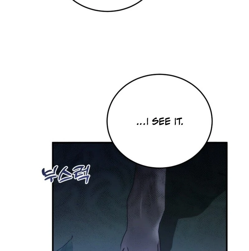 I’m Done Being a Hero, Even If It’s Retirement Chapter 87 page 65 - 