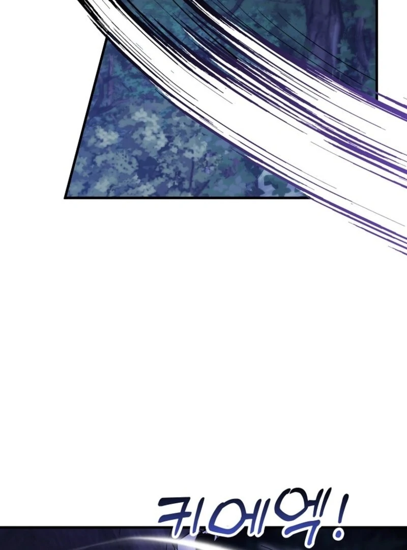 I’m Done Being a Hero, Even If It’s Retirement Chapter 87 page 75 - 