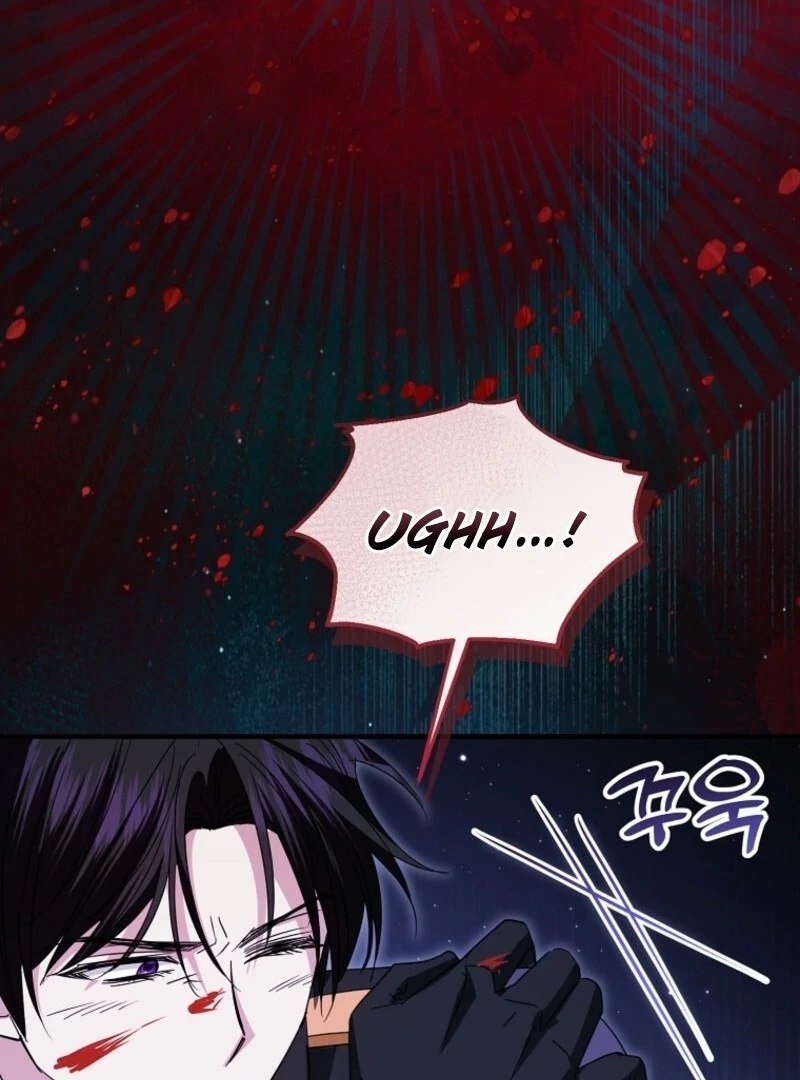 I’m Done Being a Hero, Even If It’s Retirement Chapter 87 page 85 - 