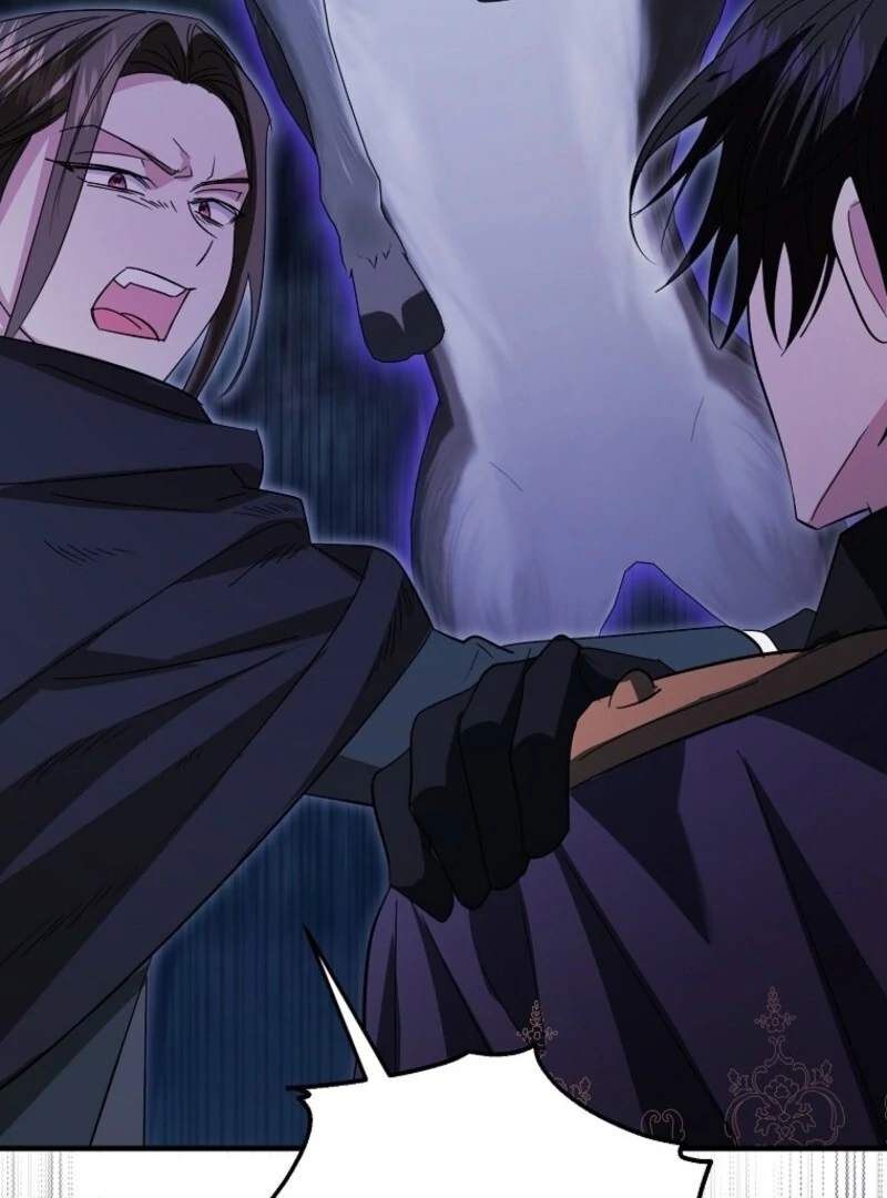 I’m Done Being a Hero, Even If It’s Retirement Chapter 87 page 91 - 