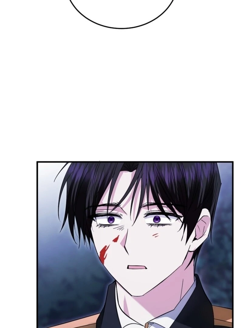 I’m Done Being a Hero, Even If It’s Retirement Chapter 87 page 95 - 