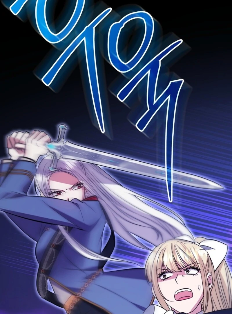 I’m Done Being a Hero, Even If It’s Retirement Chapter 93 page 105 - 