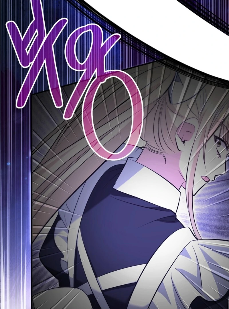 I’m Done Being a Hero, Even If It’s Retirement Chapter 93 page 108 - 