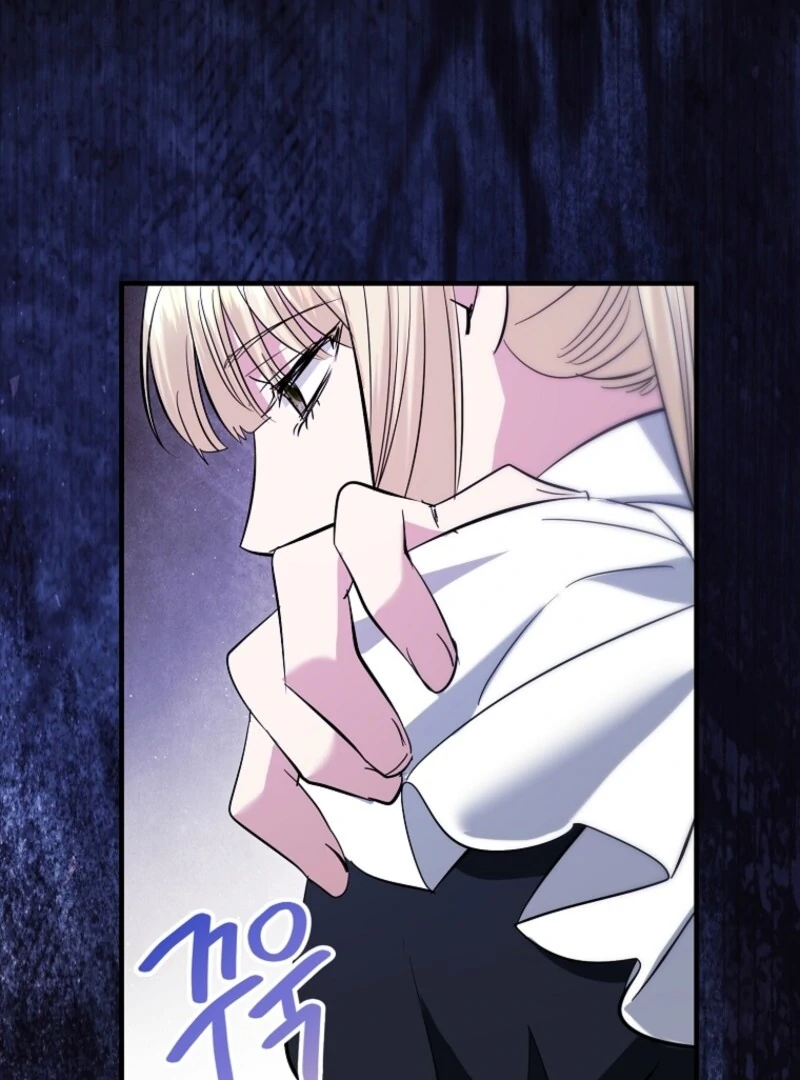 I’m Done Being a Hero, Even If It’s Retirement Chapter 93 page 127 - 