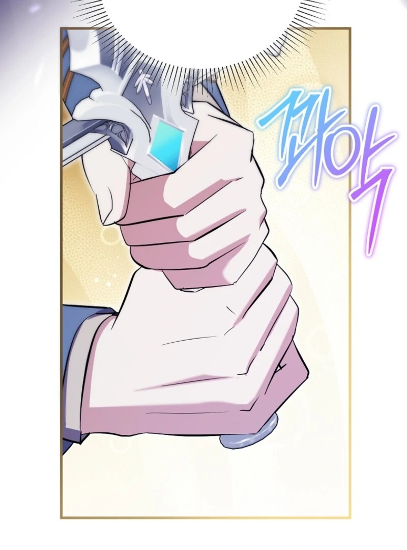 I’m Done Being a Hero, Even If It’s Retirement Chapter 93 page 135 - 