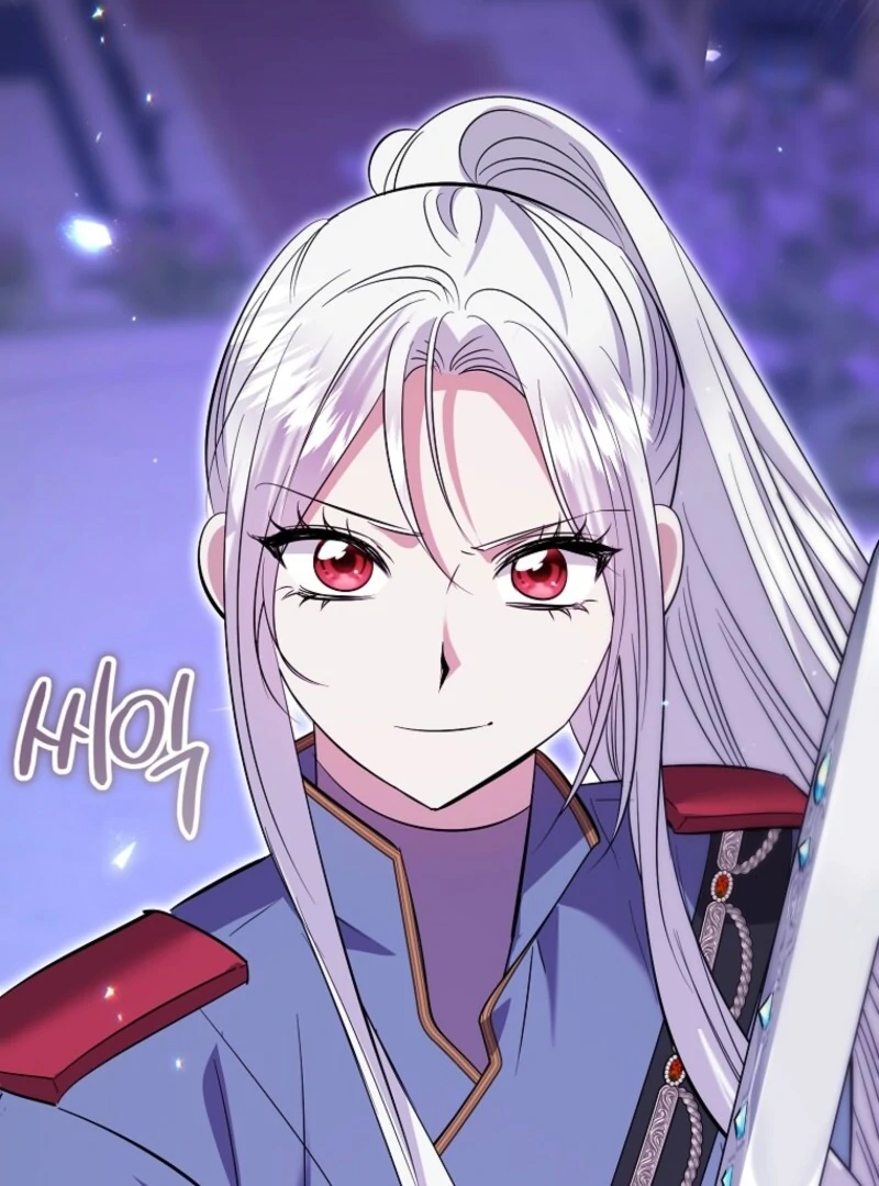 I’m Done Being a Hero, Even If It’s Retirement Chapter 93 page 28 - 