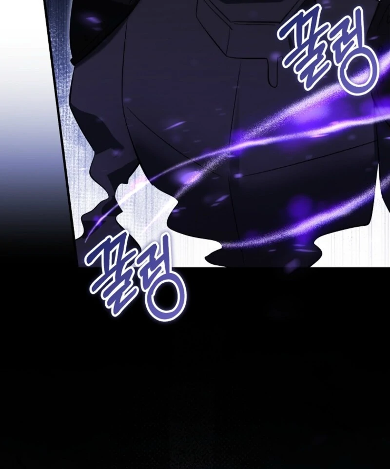I’m Done Being a Hero, Even If It’s Retirement Chapter 93 page 47 - 