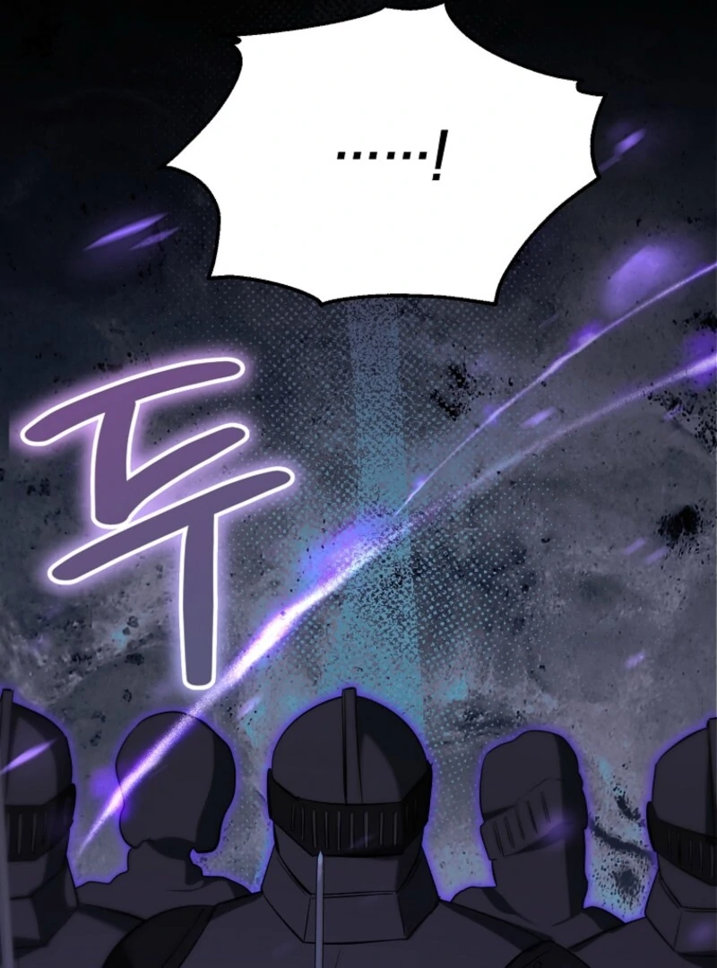 I’m Done Being a Hero, Even If It’s Retirement Chapter 93 page 48 - 