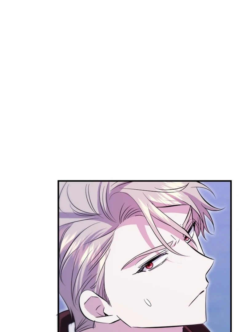 I’m Done Being a Hero, Even If It’s Retirement Chapter 93 page 86 - 