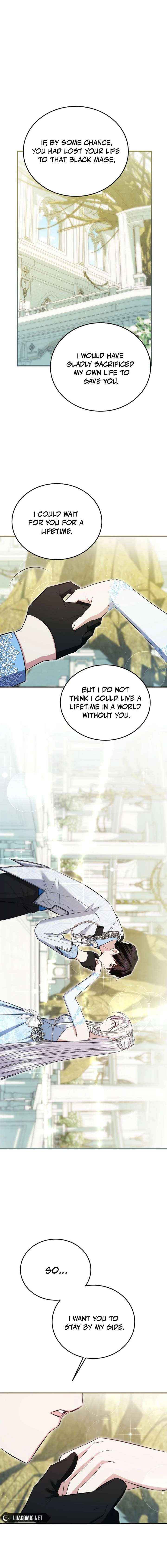 I’m Done Being a Hero, Even If It’s Retirement Chapter 97 page 16 - 
