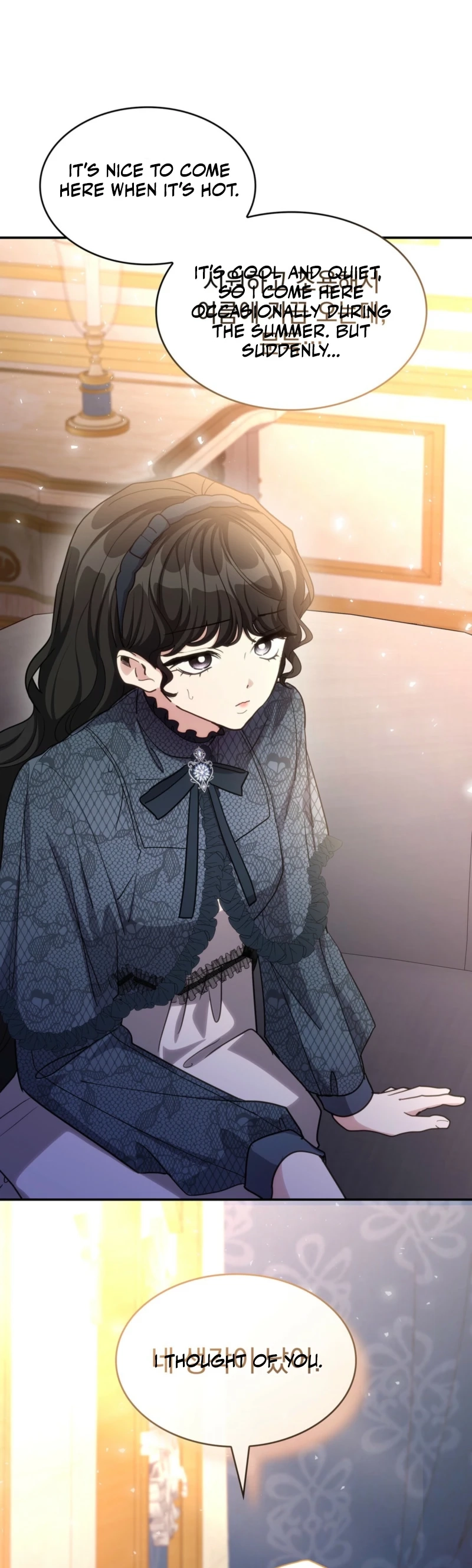 I