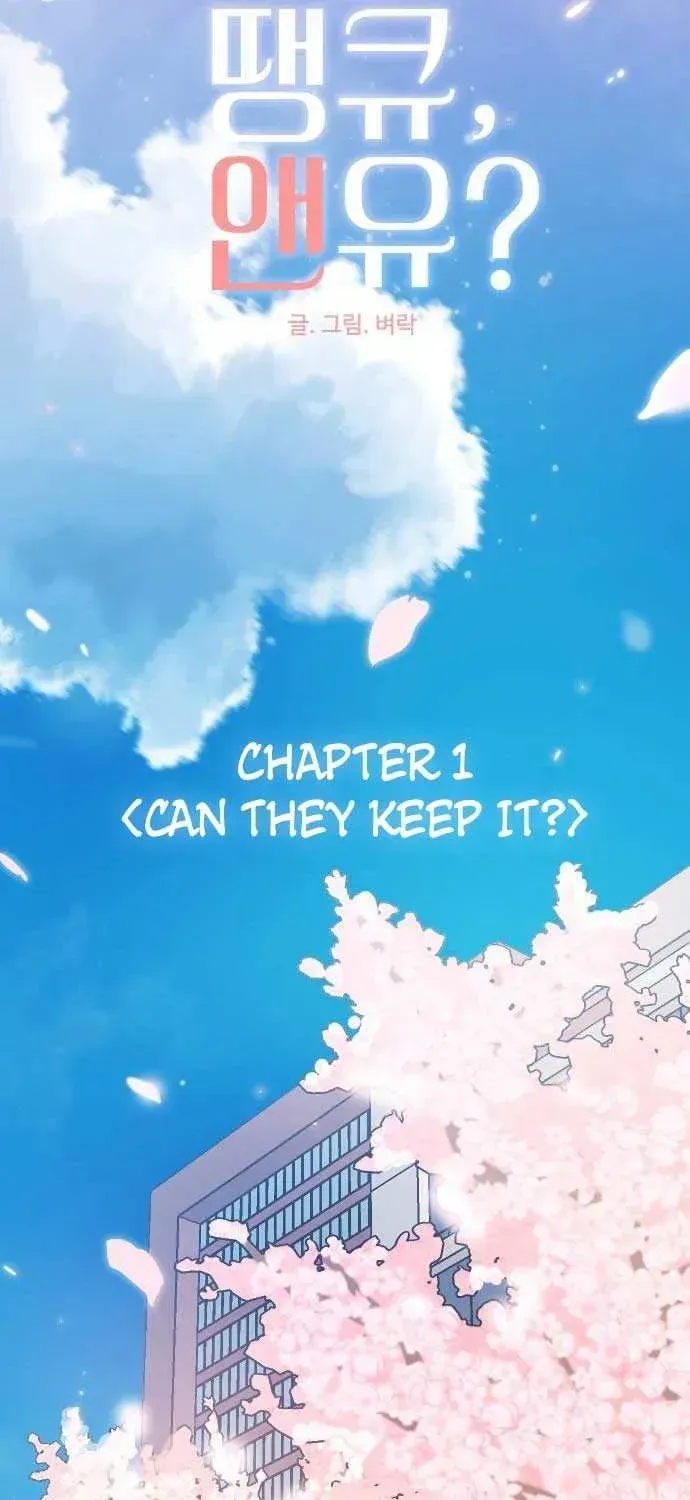 I’m Fine, Thank You, And You? Chapter 1.1 page 52 - 