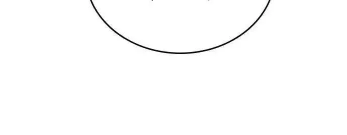 I’m Fine, Thank You, And You? Chapter 1.8 page 27 - 