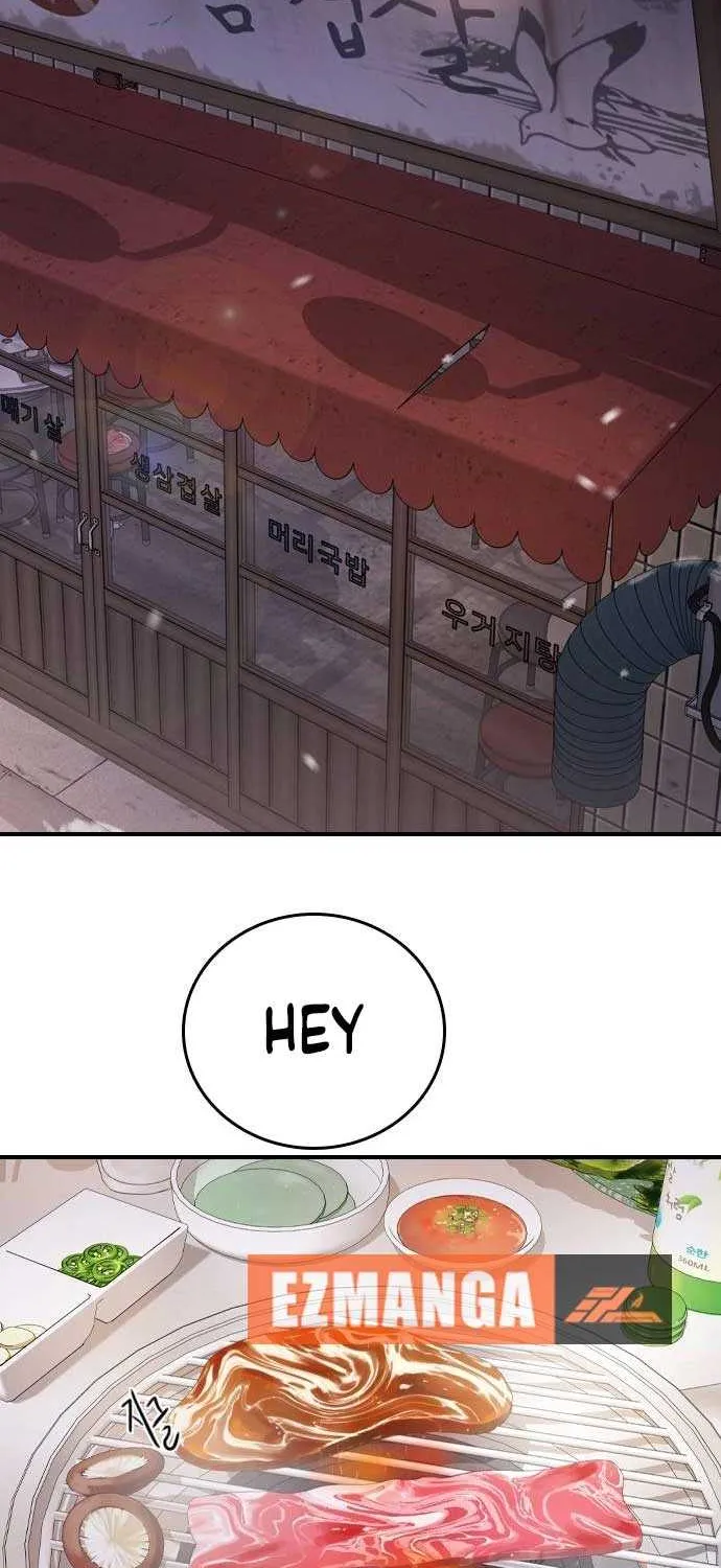 I’m Fine, Thank You, And You? Chapter 1 page 3 - 