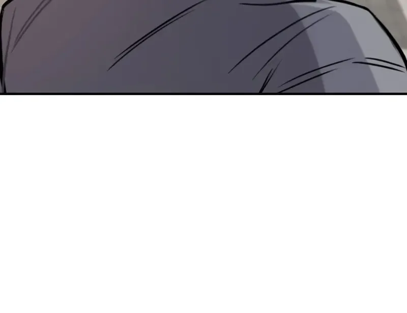 I’m Fine, Thank You, And You? Chapter 10 page 24 - 