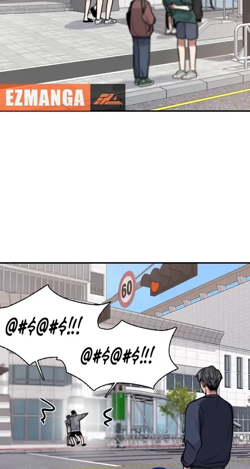 I’m Fine, Thank You, And You? Chapter 10 page 34 - 