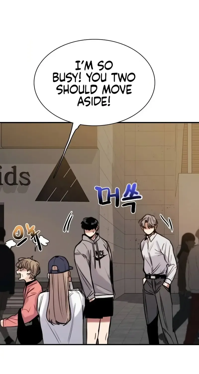 I’m Fine, Thank You, And You? Chapter 10 page 81 - 