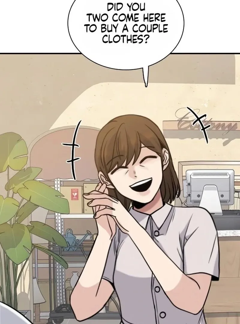 I’m Fine, Thank You, And You? Chapter 11 page 12 - 
