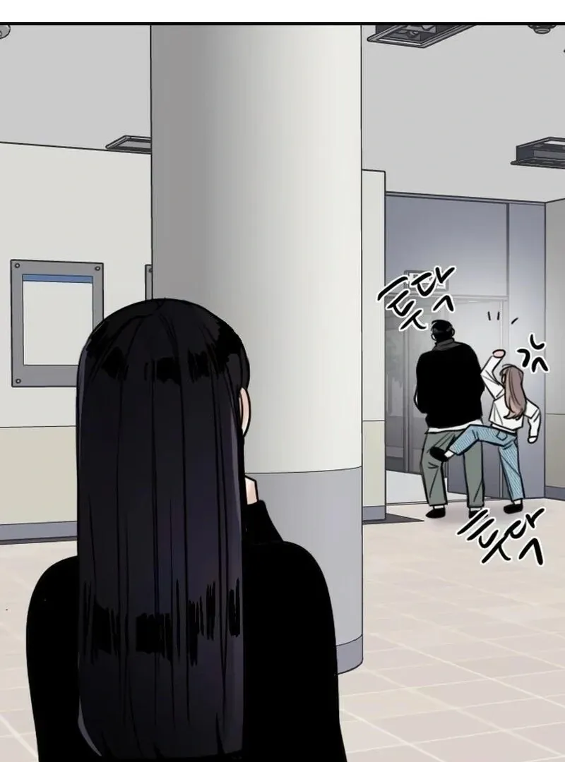 I’m Fine, Thank You, And You? Chapter 11 page 151 - 