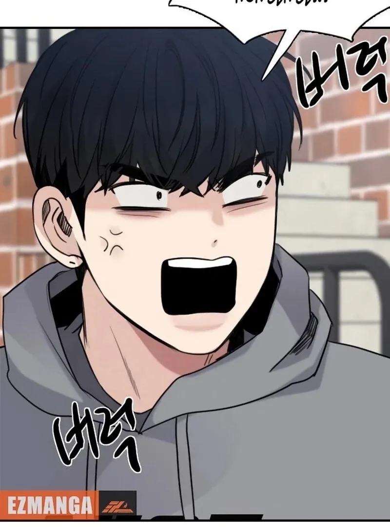 I’m Fine, Thank You, And You? Chapter 11 page 23 - 