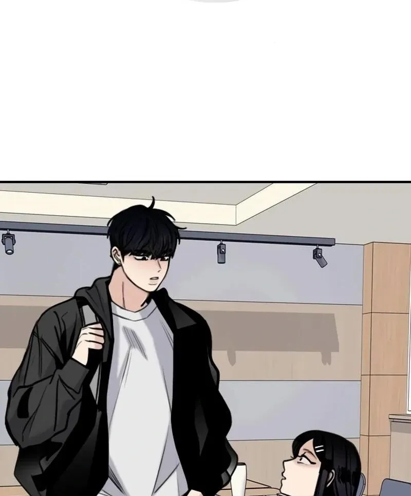 I’m Fine, Thank You, And You? Chapter 11 page 77 - 
