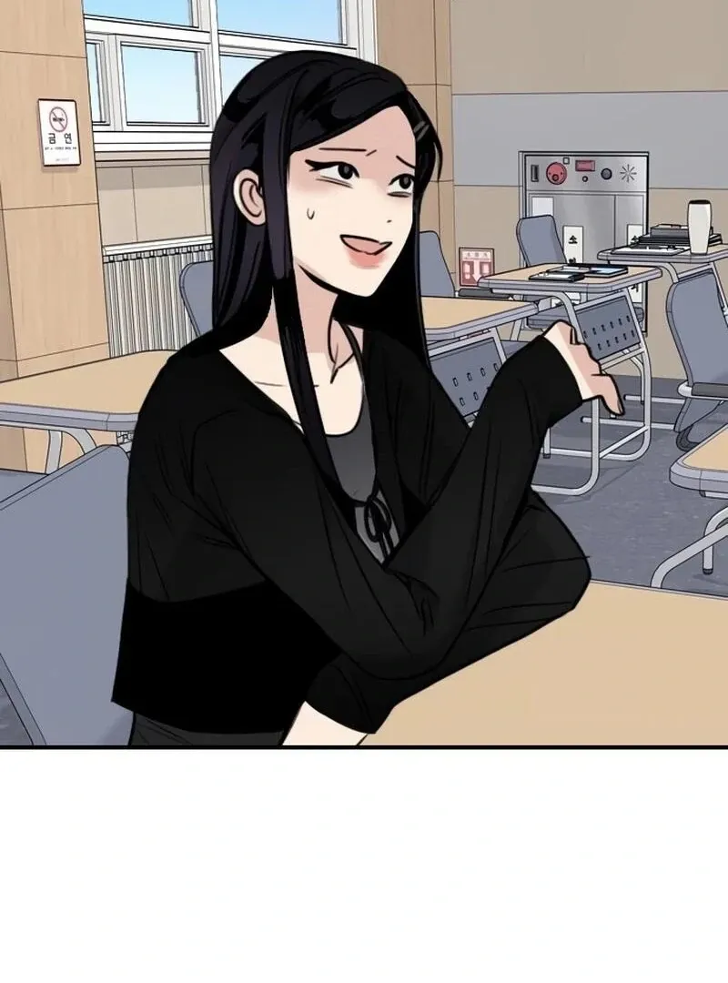 I’m Fine, Thank You, And You? Chapter 11 page 91 - 