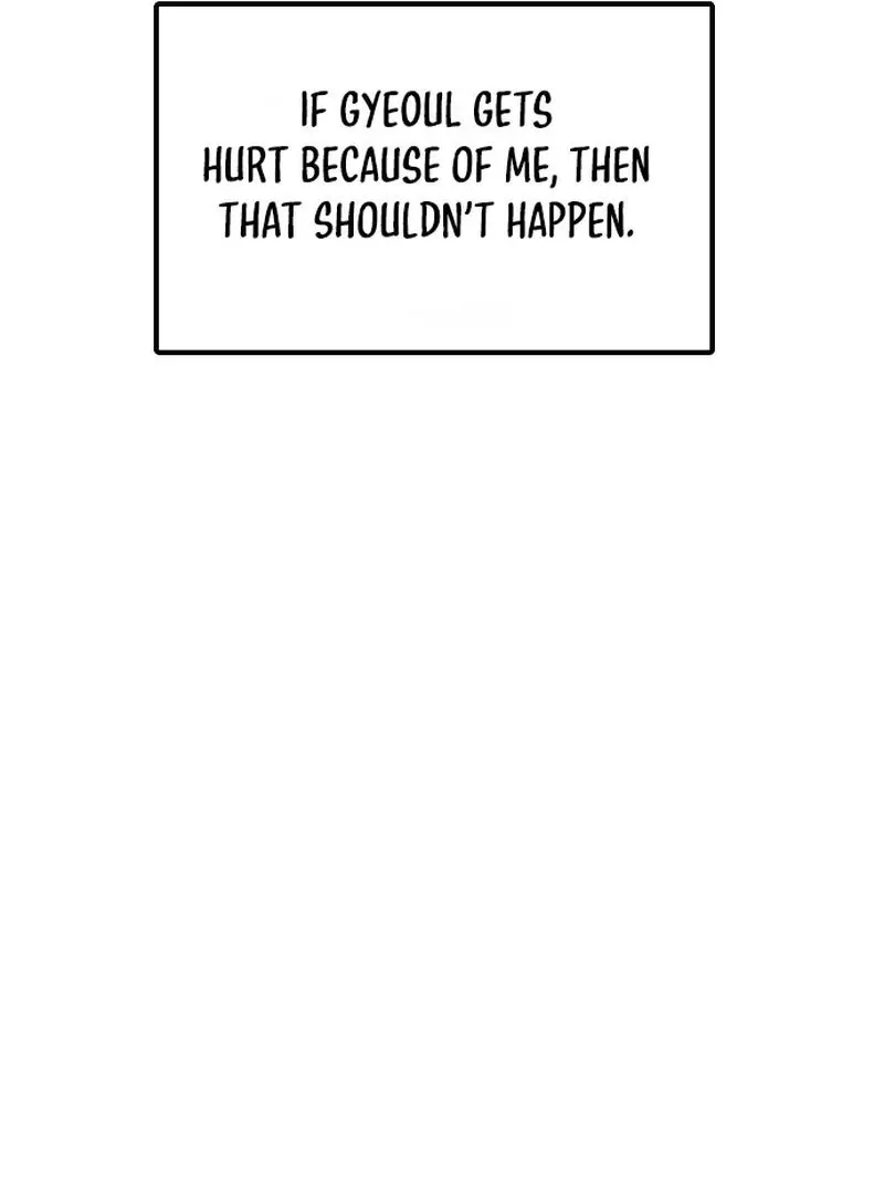 I’m Fine, Thank You, And You? Chapter 12 page 113 - 