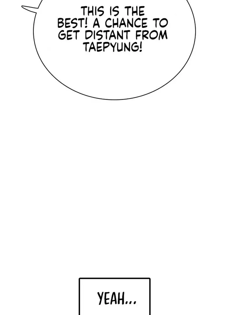 I’m Fine, Thank You, And You? Chapter 12 page 22 - 