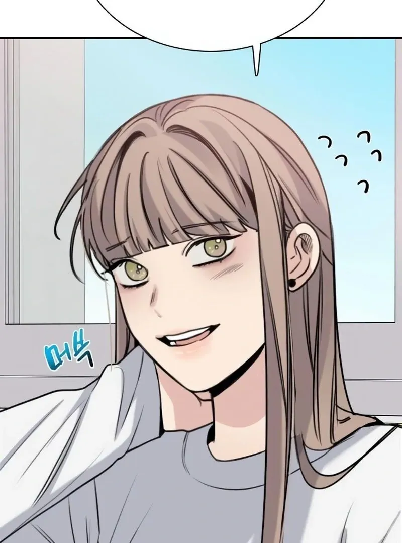 I’m Fine, Thank You, And You? Chapter 12 page 6 - 