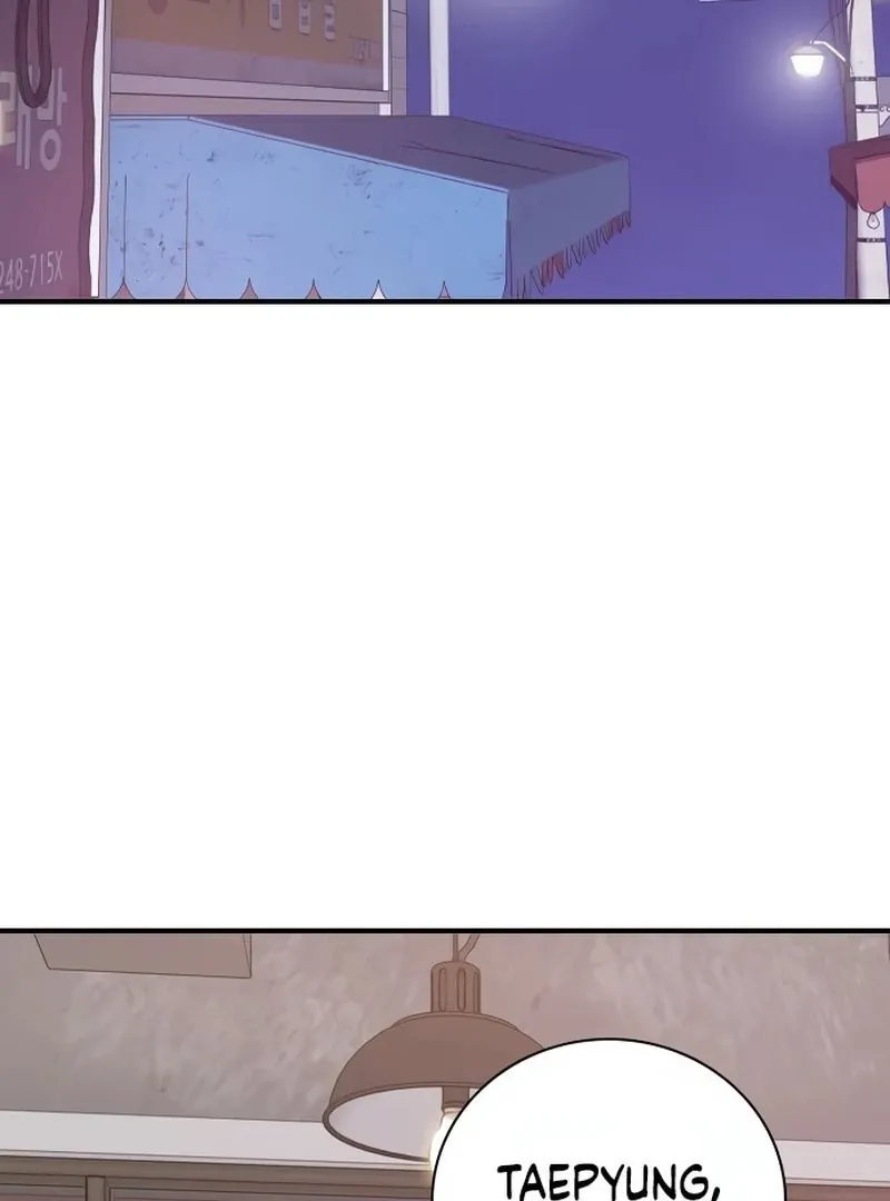 I’m Fine, Thank You, And You? Chapter 12 page 56 - 