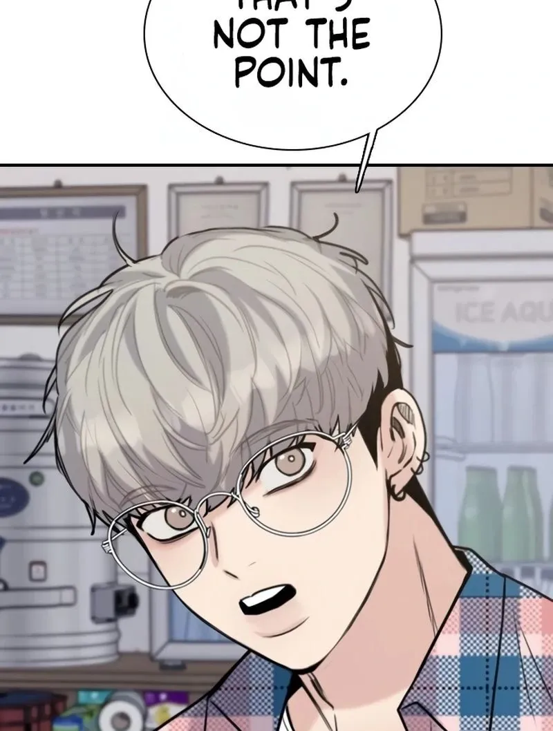 I’m Fine, Thank You, And You? Chapter 12 page 66 - 