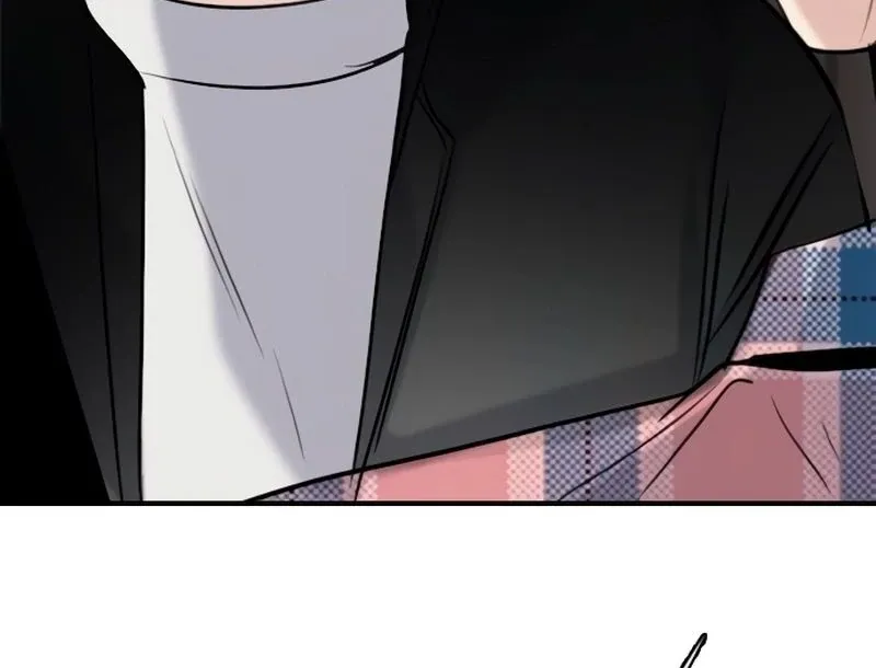 I’m Fine, Thank You, And You? Chapter 12 page 75 - 