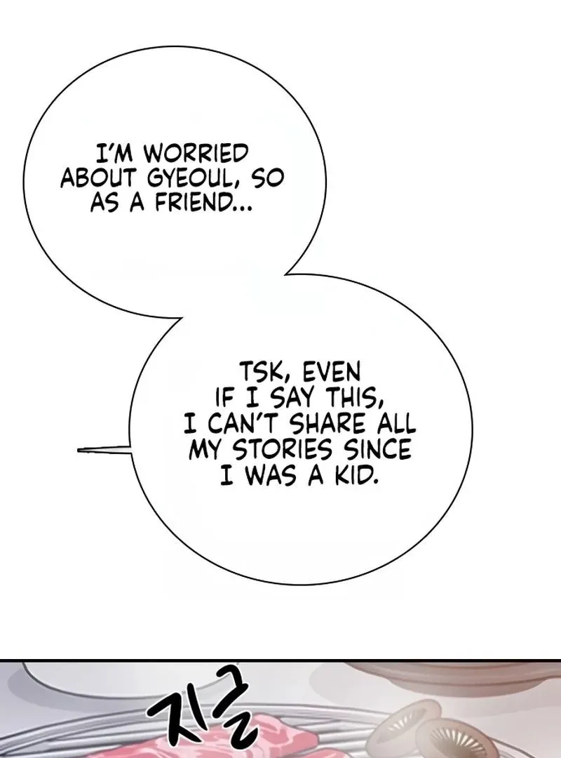 I’m Fine, Thank You, And You? Chapter 12 page 81 - 