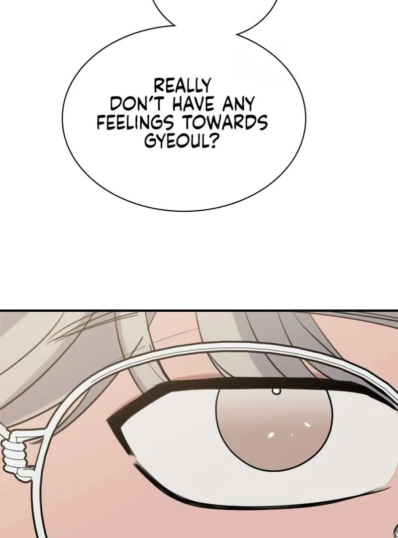 I’m Fine, Thank You, And You? Chapter 12 page 83 - 