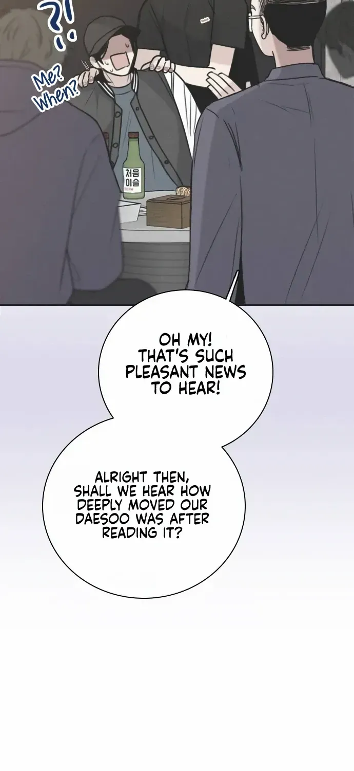 I’m Fine, Thank You, And You? Chapter 13 page 13 - 