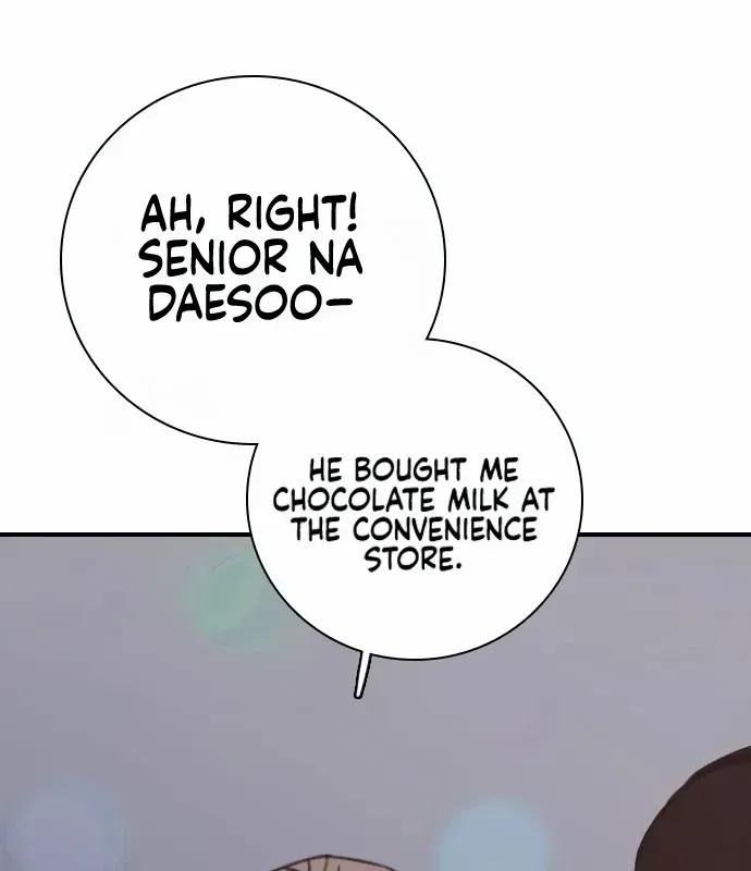 I’m Fine, Thank You, And You? Chapter 13 page 19 - 