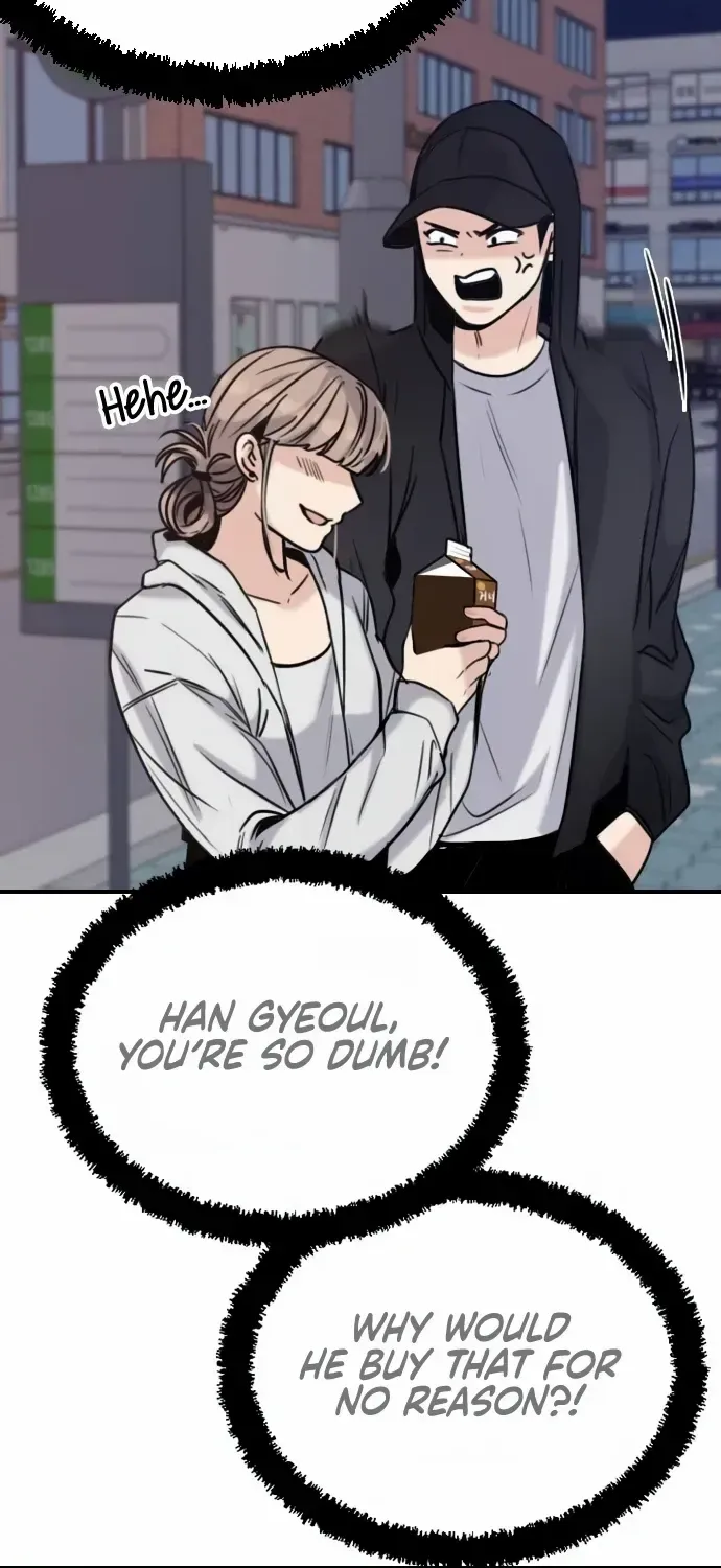 I’m Fine, Thank You, And You? Chapter 13 page 24 - 