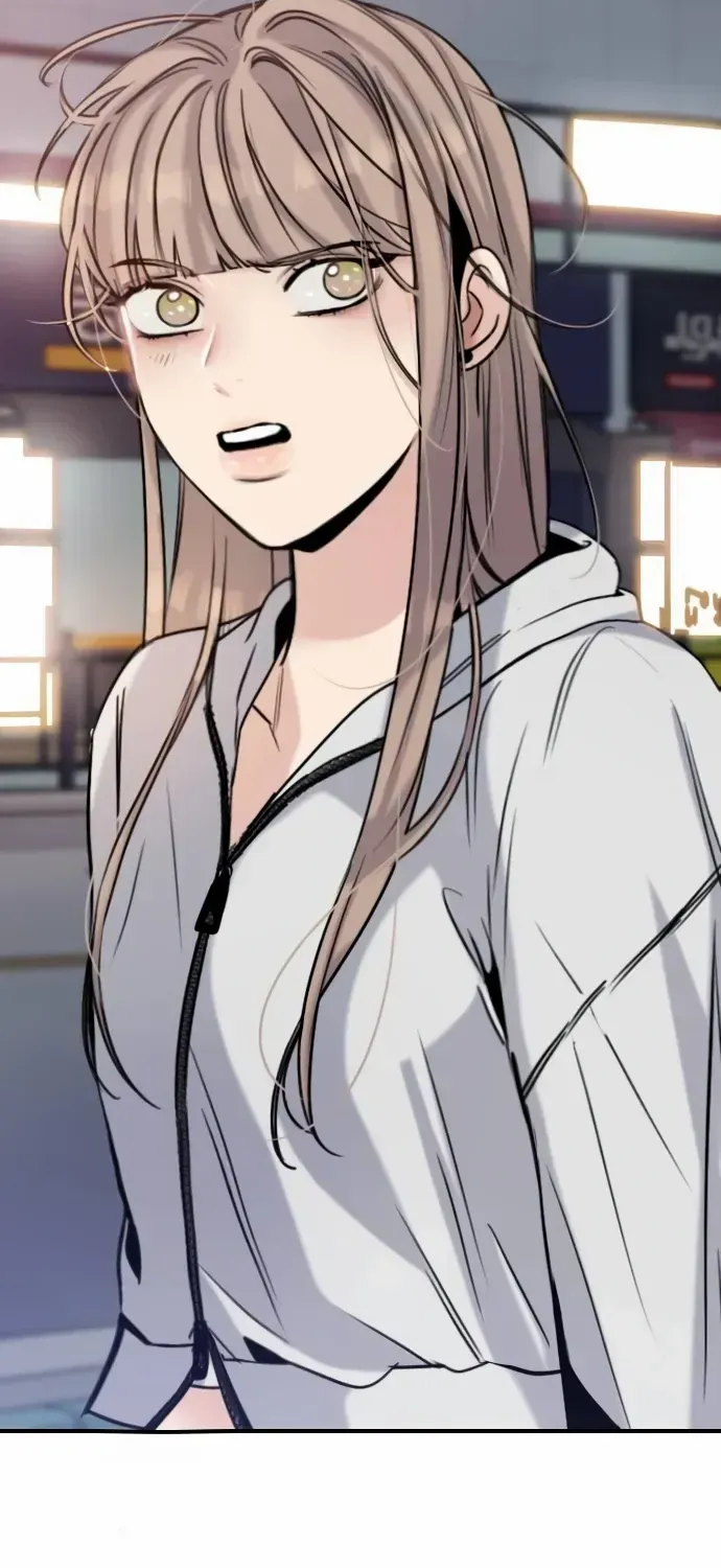 I’m Fine, Thank You, And You? Chapter 13 page 51 - 