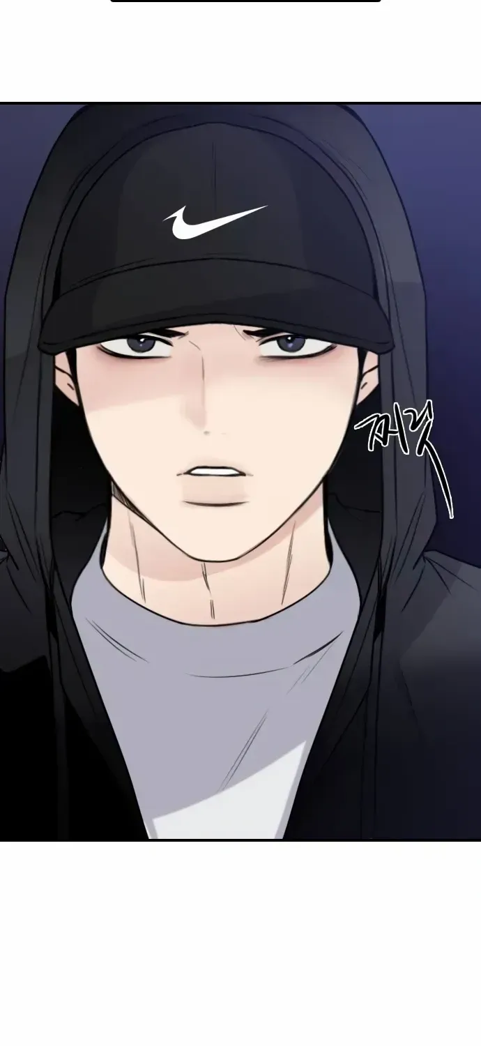 I’m Fine, Thank You, And You? Chapter 13 page 7 - 