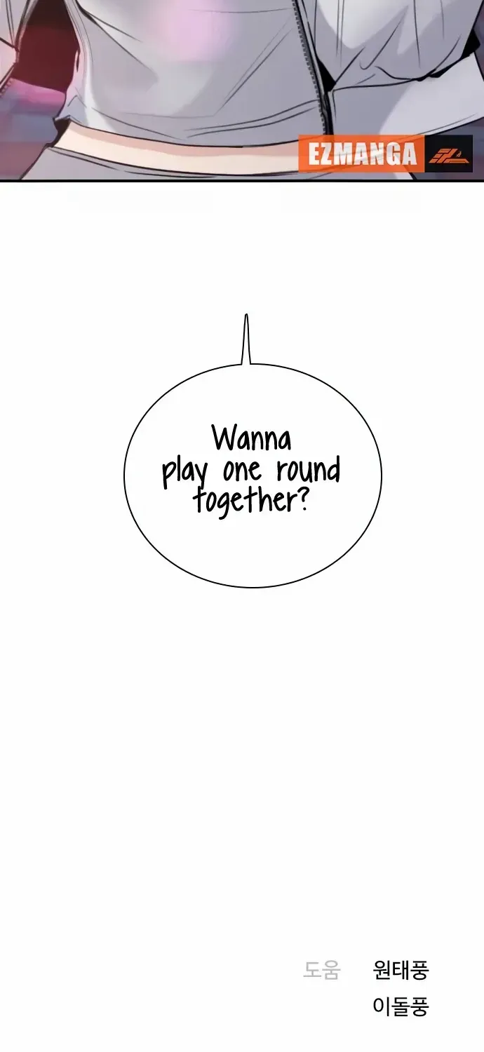I’m Fine, Thank You, And You? Chapter 13 page 79 - 
