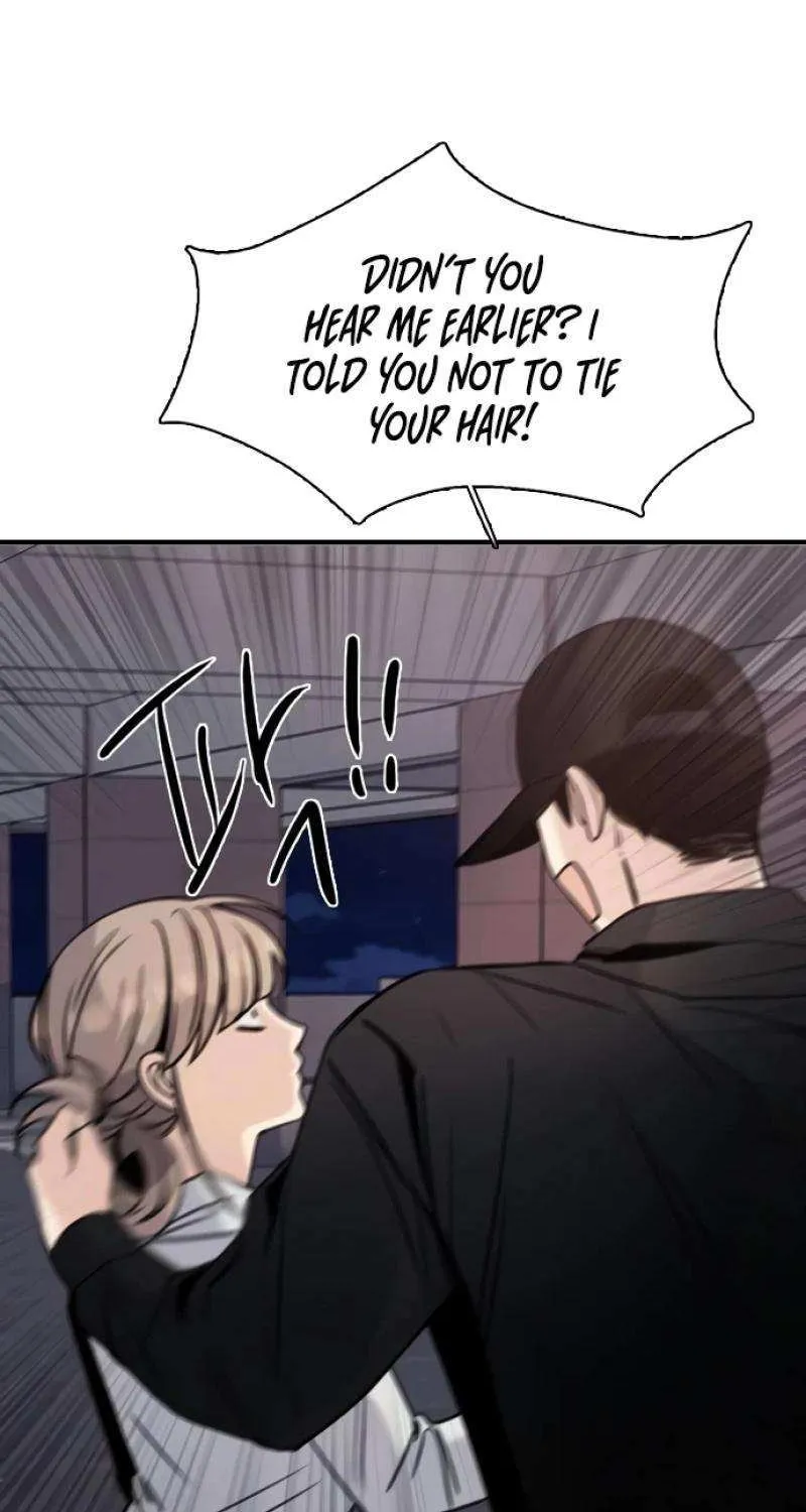 I’m Fine, Thank You, And You? Chapter 14 page 11 - 