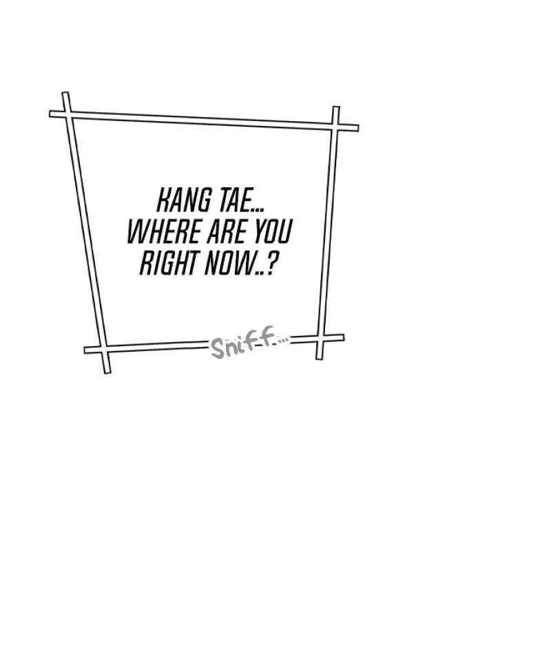 I’m Fine, Thank You, And You? Chapter 14 page 104 - 