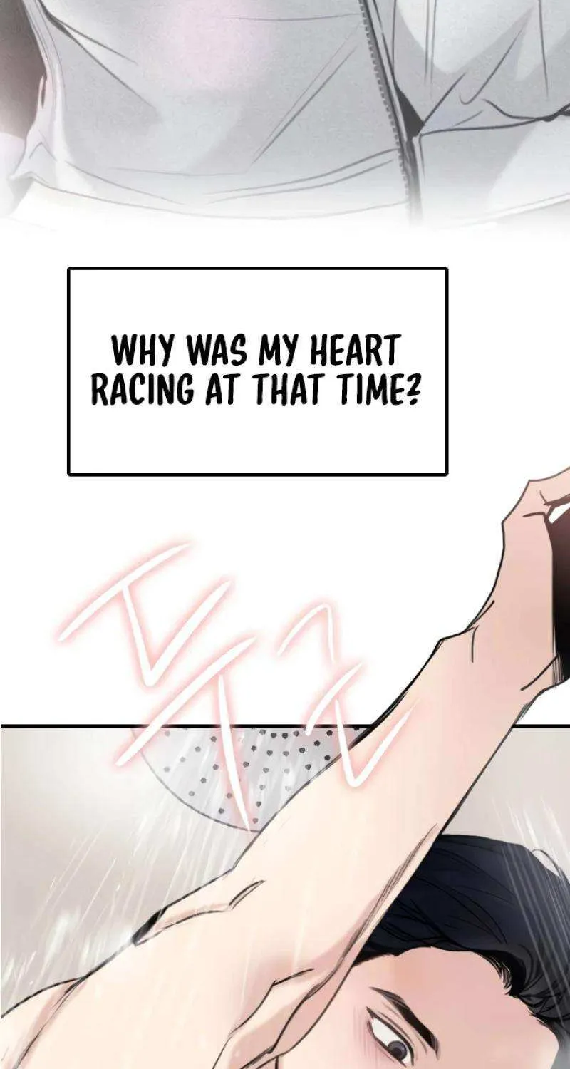 I’m Fine, Thank You, And You? Chapter 14 page 23 - 