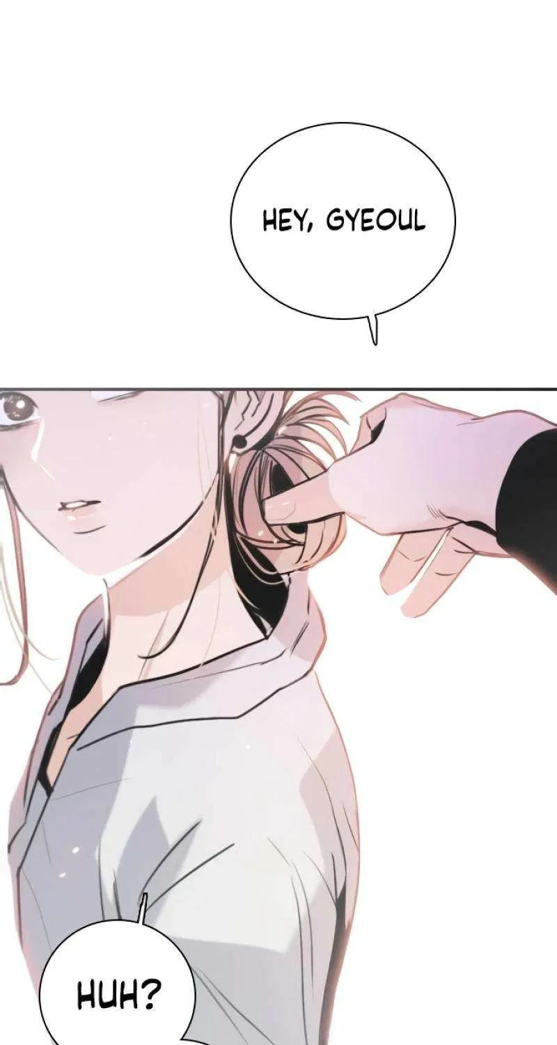 I’m Fine, Thank You, And You? Chapter 14 page 7 - 