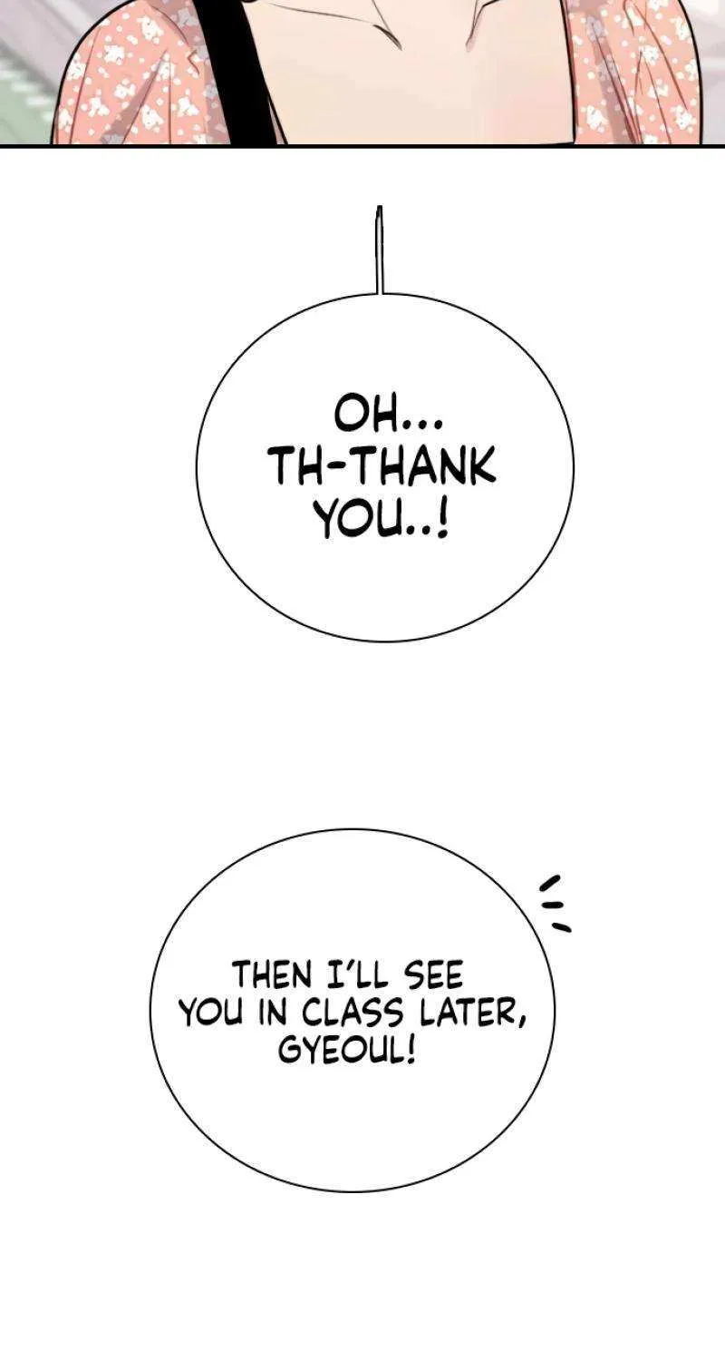 I’m Fine, Thank You, And You? Chapter 14 page 61 - 